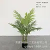 Plantas Verdes Simuladas Mais Vendidas Transfronteiriças, Girassol, Girassol Cauda de Fênix, Girassol Imperial, Sala de Estar Doméstica, Grande Planta Decorativa de Chão