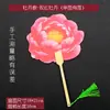 Leque de peônia cultural e criativo, barraca de atração do Festival da Peônia de Luoyang para sessões de fotos, leque de peônia de Luoyang com padrão floral