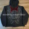 Sudadera con cremallera y estampado de esqueleto, estilo vintage americano, suéter estampado, top nuevo de moda transfronterizo para hombre y mujer