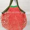 Bolsas de Supermercado Cuidadosamente Seleccionadas, Bolsas de Malla para Almacenamiento de Frutas y Verduras, Mini Bolsas de Malla Ecológicas, Bolsas de Almacenamiento para el Hogar de Gran Capacidad al por Mayor