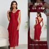 Mufei Roupão de Dormir Longo Sexy de Renda Transpassada com Babados, Vestido Camisola Costas Nuas com Detalhes de Pérolas, Roupa de Casa 885