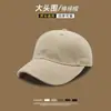 Placa de Luz para Gorra Sin Marca Cabeza Grande Wai Techo Duro Techo Profundo Cara Pequeña de Mujer Gorra de Béisbol Tapa de Ala Ancha Grande Profundizada