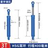 Macaco Hidráulico a Óleo de 5 Toneladas com Levantamento Bidirecional, Cilindro Hidráulico de Engenharia para Puncionamento, Fabricante Fornece Macaco Hidráulico 0kg