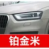 2. Caneta de retoque de tinta para carro Audi, especificamente para os modelos A3, A5, A6, A7, Q3, Q5 e LQ7, cor preta, à prova d'água, um item essencial para reparos de carro