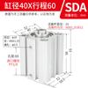 Cilindro Delgado Estándar Sda Sda50/63/80/100 Magnético Ajustable Aleación de Aluminio Componente Neumático de Doble Efecto
