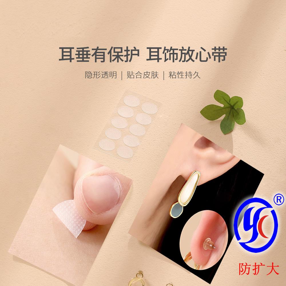 QQ图片20220627201726