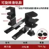 Soporte para Teclado de Computadora sin Perforaciones Soporte de Riel Deslizante Hardware de Escritorio Tablero de Extensión de Oficina Codo Giratorio Soporte de Mano