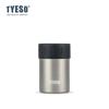 Funda Térmica para Cerveza y Bebidas Tyeso/Taisuo Acero Inoxidable Simple Portátil Taza Térmica sin Tapa para Mantener Frío Taza Térmica