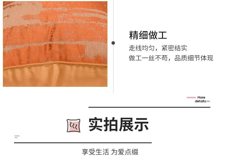 产品详情页_05.jpg