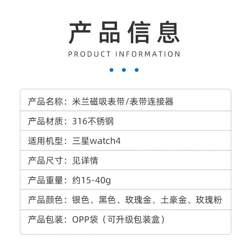 详情页_05