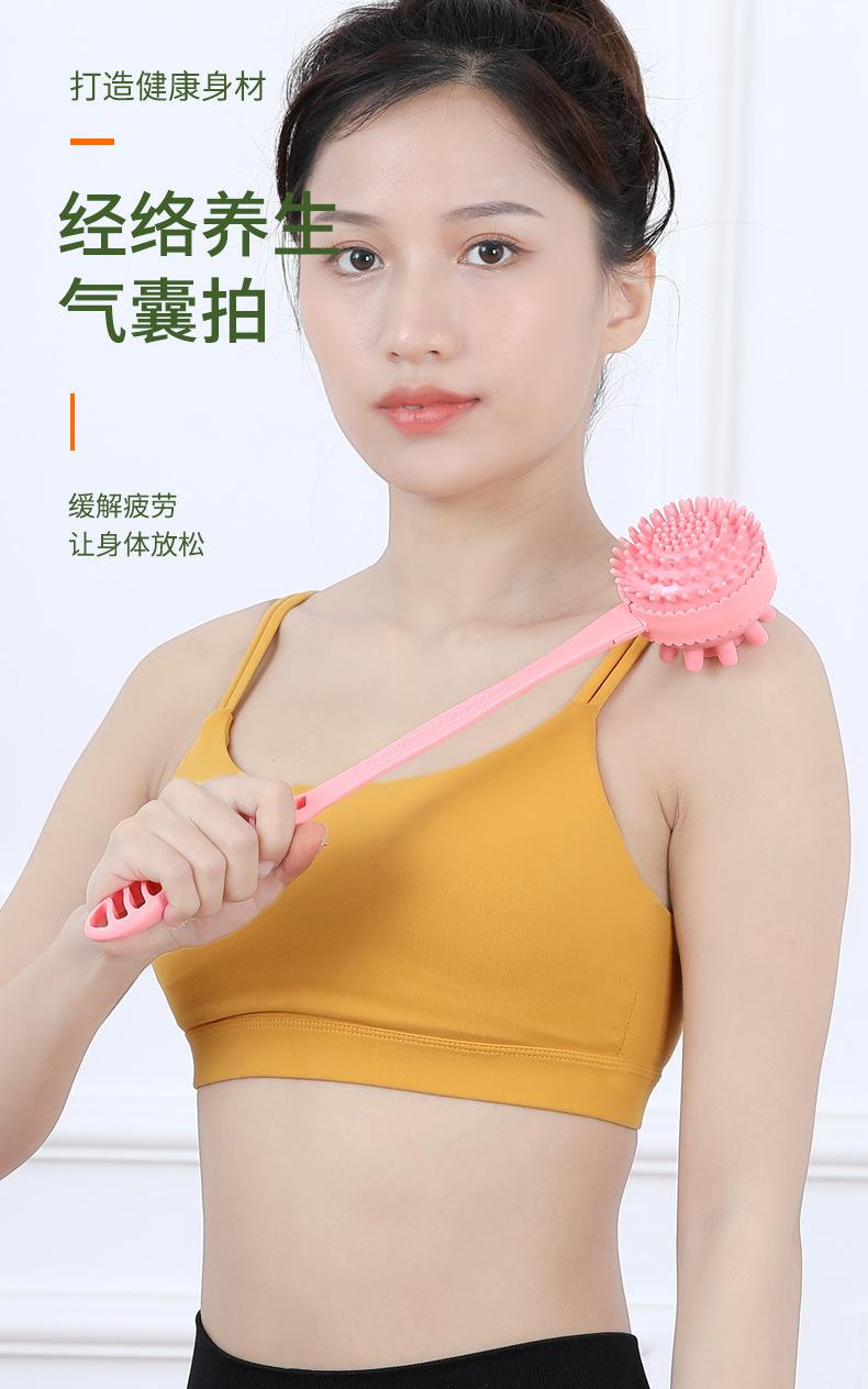 拍打棒经络养生气囊锤_01.jpg