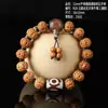 Pulseras de Hueso de Vaca Natural de Xizang para Hombres y Mujeres, Venta al por Mayor de Hueso de Yak Vintage Estilo Étnico Joyería Retro, Cuentas de Barril de Hueso
