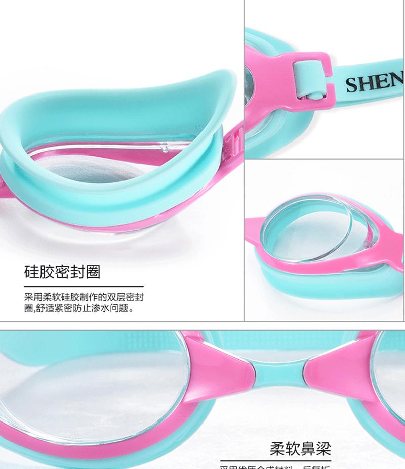 详情_16.gif