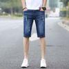 Calças de cinco pontos da moda de verão, simples, masculinas, harajuku, diária, nova, juventude, popular, arte, tendência, elegante, jeans japonês