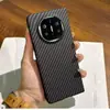Adecuado para funda de teléfono Huawei mateX7x6 x5 Honor magicVS3 nuevo x 70% de descuento pantalla plegable x2 edición coleccionista protectora