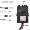 Ignitor de Pulso para Estufa de Gas de Doble Quemador 1.5V/3V Control de Encendedor de Fuego