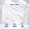 White Blank Hand-Held Flag Made of Polyester Pongee with Wooden Pole, Suitable for Heat Transfer Printing, Advertising Flag, National Flag, Car Flag