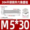 Ventas Directas de Fábrica M3-M12 GB 304 acero inoxidable Tornillo hexagonal exterior cabeza hexagonal tornillo hexagonal