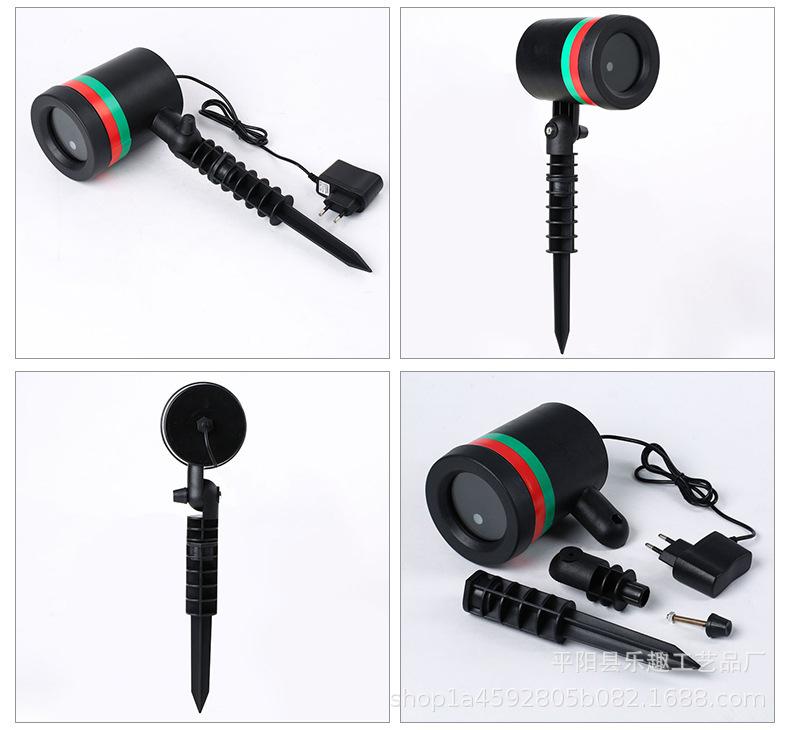 10864939276_1788658233