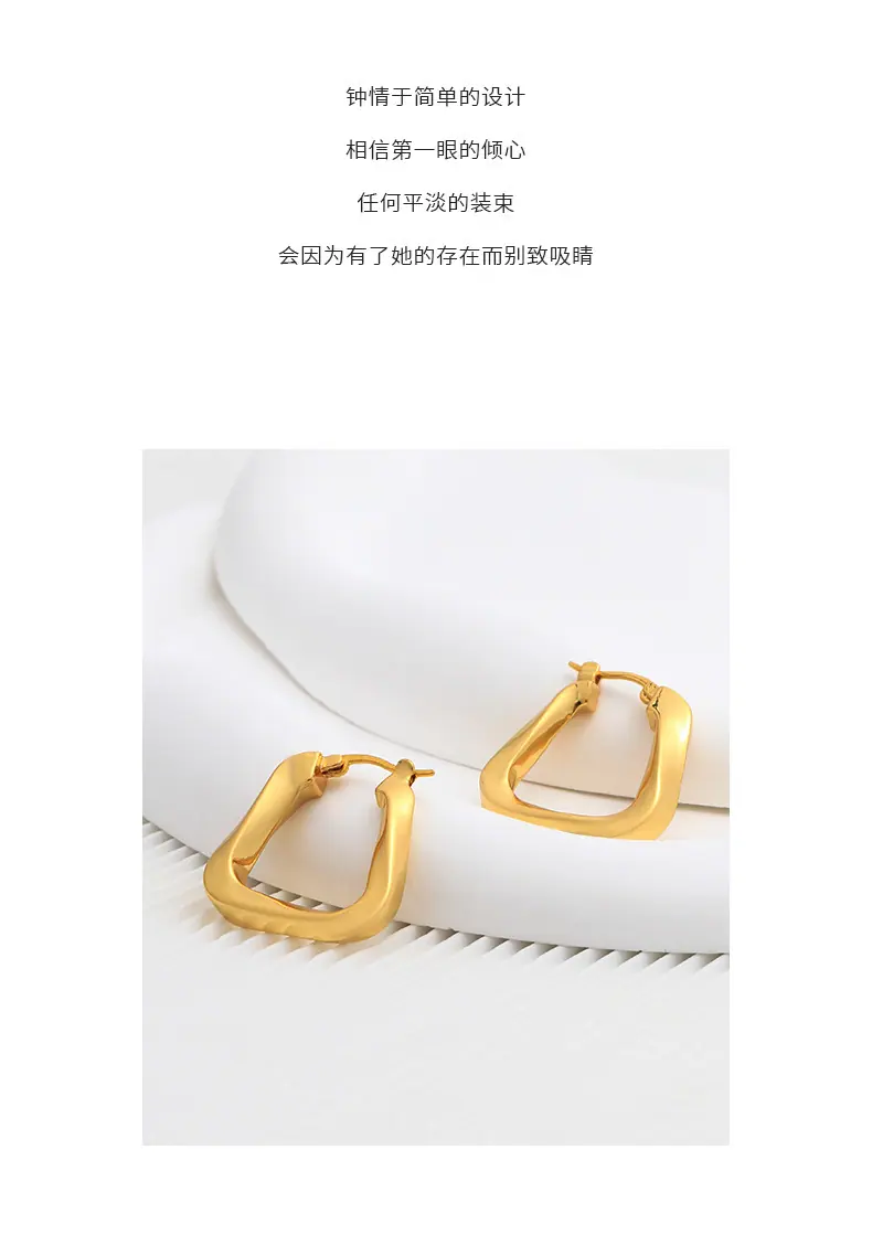 江疏影同款耳环