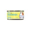 Comida para Gatos en Lata Mousse 85g Puré de Carne Plato Principal Comida Húmeda Nutritiva en Lata Comida Completa para Gatos Caja Completa 100 Latas Venta al por Mayor