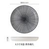 Estilo Simple Nórdico Cerámica de Color Bajo Esmalte Vajilla Plato Grueso de 8.5 Pulgadas Plato para Dim Sum Casero, Pizza, Comida Occidental