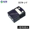 Soquete de Painel para Termopar Upj-K-F Tipo K/T/J/N Conector de Medição de Temperatura Cartão Embutido Universal Montado em Painel