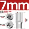 Ventas Directas de Fábrica con Garantía de por Vida Acero al Cromo Vanadio Cr-V 1/4 de pulgada Xiaofei 6.3mm Llave de Vaso Hexagonal Interna y Externa Herramienta
