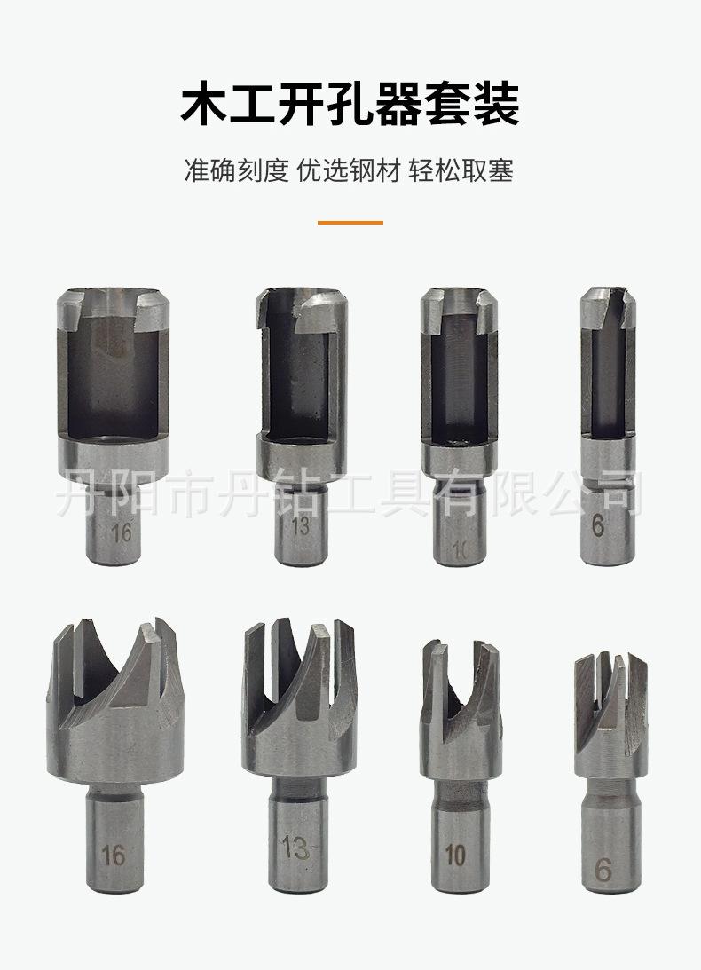 详情图片_1.jpg