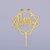 Decoración para pastel de acrílico feliz cumpleaños enchufe Dorado Plateado Adornos cuadrados para decoración de coche feliz cumpleaños