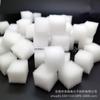 Relleno de poliuretano hidrofílico, esponja sumergible, relleno flexible, filtro bioquímico de algodón, nuevo tratamiento de aguas residuales, filtración, absorción de aceite.