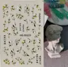 Adesivos de Unha Flor Branca de Primavera Transfronteiriços 3D Impermeáveis Pintados à Mão Flor Fresca Relevo Adesivos de Unha Modelo Hg