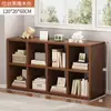 Estantería de Piso Estante de Almacenamiento Sala de Estar Hogar Gabinete Bajo Gabinete de Almacenamiento Gabinete de Almacenamiento para Dormitorio Gabinete de Rejilla Ventana Saliente Librero Pequeño
