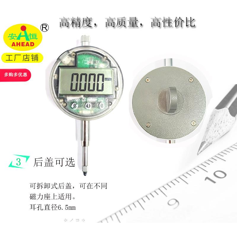 02-123331详情图3.jpg