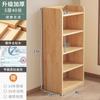 Librero de Madera Maciza Pura Estante de Almacenamiento de Pie Gabinete de Pared Integrado Gabinete de Almacenamiento Librero de Almacenamiento para Hogar de Niños Estudiantes