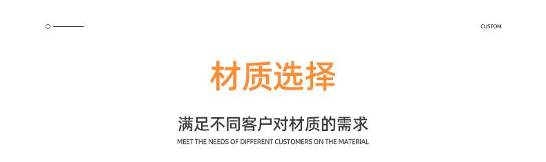 详情_10