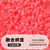 Set de cuentas de 264 colores, 1000 cuentas por bolsa, cuentas de 2.6MM, materiales para rompecabezas 3D DIY, venta al por mayor