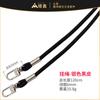 Cordón de Cuero para Teléfono Móvil, Bolso Bandolera con Clip Trasero, Banda para la Muñeca, Cuerda Redonda de Cuero de Color con Hebilla de Repuesto, Cordón para Teléfono Móvil, Individual, Inclinado