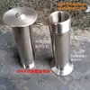 Piscina Cuadrada de Champiñón Fuente de Película de Agua de Acero Inoxidable Elemento de Agua Paraguas de Flores para Paisajismo Aspersor de Paraguas de Agua