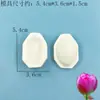 Ferramentas de Fondant Florais Simuladas, Molde de Silicone Folha de Lótus, Molde de Carimbo de Textura, Forma de Bolo, Ferramentas para Argila, DIY