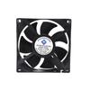 8025 Ventilador de Esfera Gabinete de Equipamentos Mecânicos Ventilador de Exaustão Ventilador Pequeno Industrial Silencioso à Prova de Poeira Grande Volume de Ar