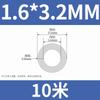 Tubo de silicona, tubo capilar de silicona, manguera, tubo de goma de silicona, 0,5 mm, 1 mm, 2 mm y 3 mm, funda protectora capilar.