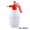 Fornecimento de fábrica regador aparelho de desinfecção pneumático regador doméstico regador grande frasco borrifador pequeno regador