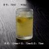 Vaso de vidrio refinado vaso para jugo vaso para bebida vaso tallado vaso alto vaso vaso para cerveza Vaso para leche vaso para enjuague bucal engrosado