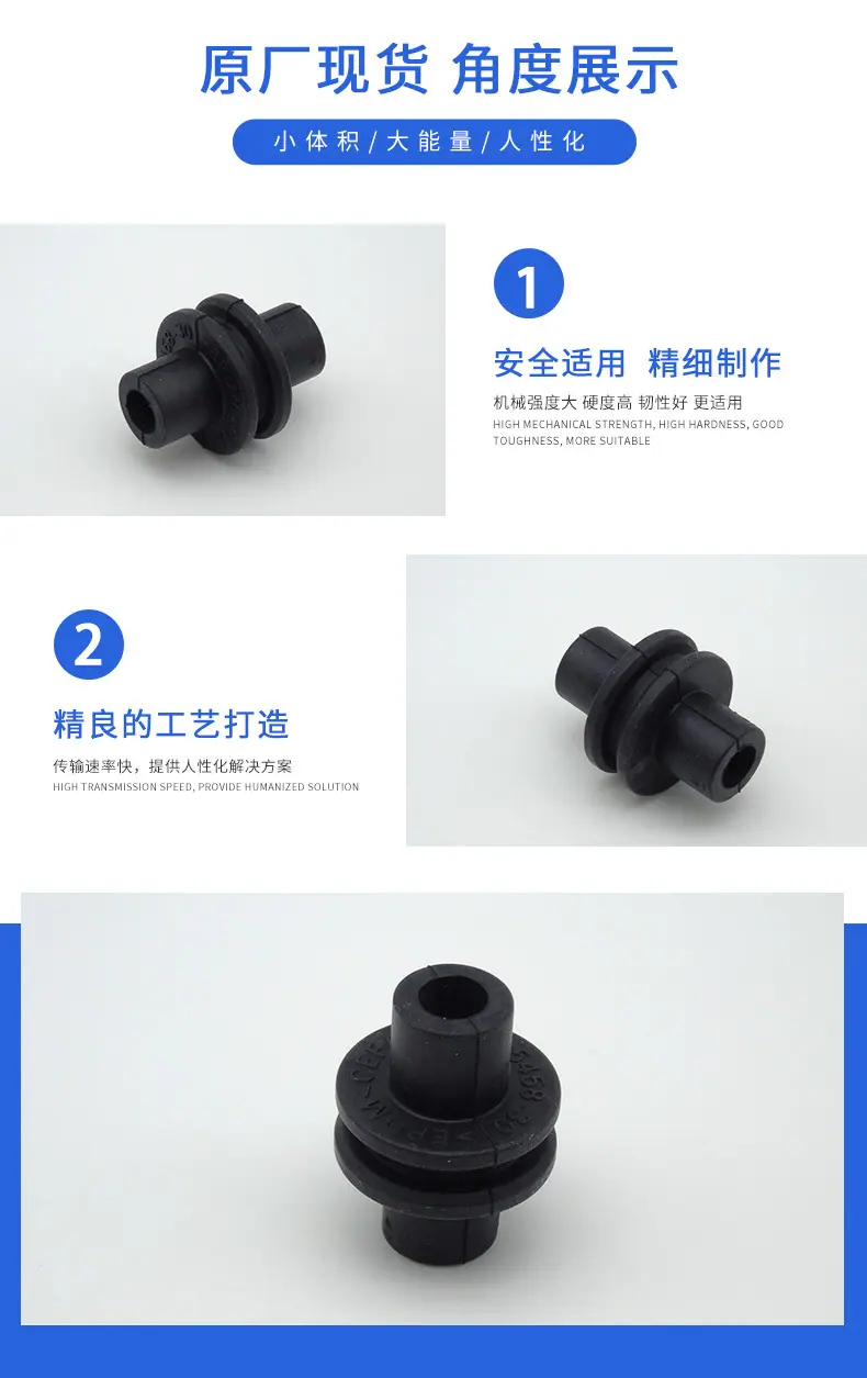 7172-5458-30描述图_03.jpg