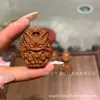 Sándalo Premium Laoshan Tres Vidas Tres Mundos Calabaza Zorro de Nueve Colas Cabeza de Oso Accesorios DIY Accesorios para Pulsera