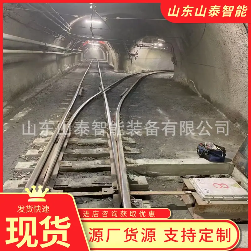 微信图片_20240907150915