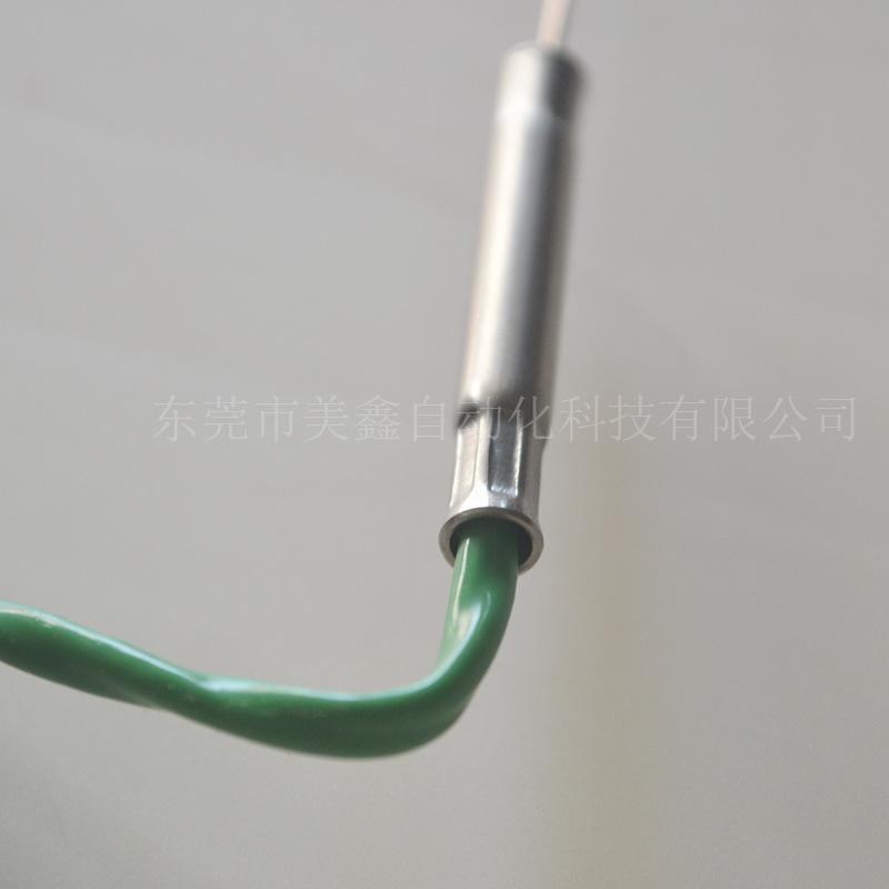 1055-94 1-150灼热丝 水印(7).jpg