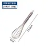 Venta al por mayor de fábrica batidor de huevos de 6 líneas batidor de huevos de acero inoxidable batidora de cocina manual herramienta para pasteles