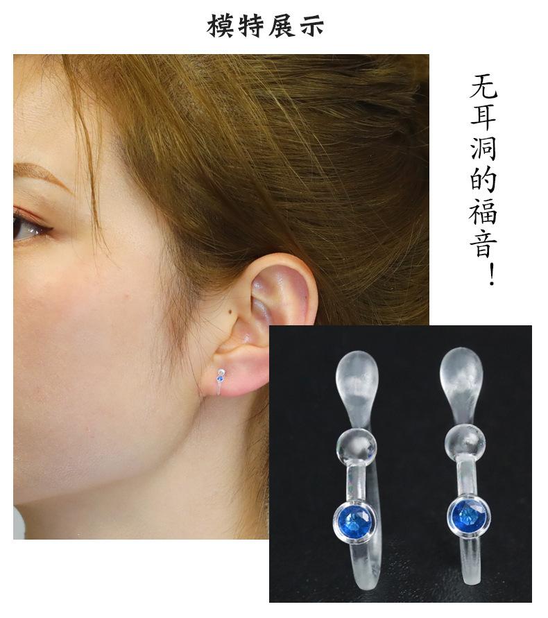 蛇头形三角夹带钻杯_08.jpg